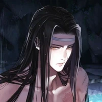 Lam Trạm_Lam Vong Cơ_Hắn