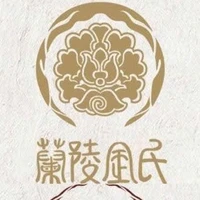 Kim gia đệ tử