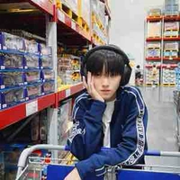 Tả Kỳ Hàm 