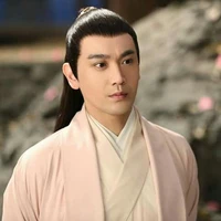 Chiết Nhan