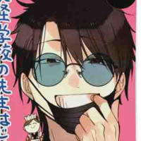 takahashi akira