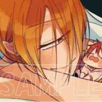 nyuudou rensuke