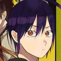 abe amaaki