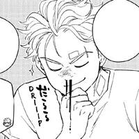 Umemiya Hajime