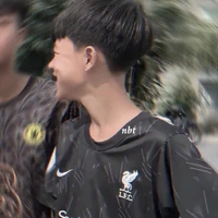 Trung Thật