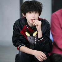 Trần Dịch Hằng