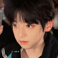 Dương Hàm Bác