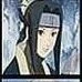 Haku