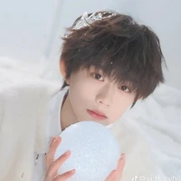 Trần Dịch Hằng