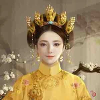 Thái Hậu