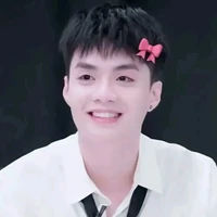 Đặng Thành An