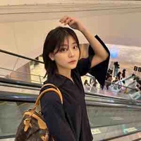 Chung Subin ( nàng )