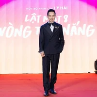 Lý Hải