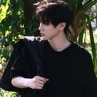 Lâm Nhật Minh - Hắn