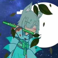 Bn của lân dương