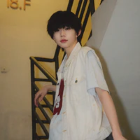 Trần Dịch Hằng