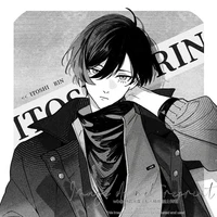 Itoshi Rin