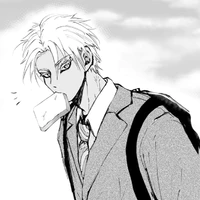 Shidou Ryusei