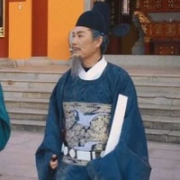 Lại bộ Thượng thư