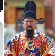 Lễ bộ thượng thư