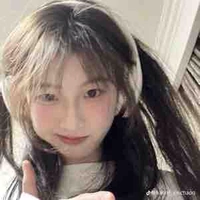 Đinh Hoàng Hải Anh