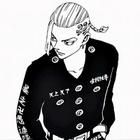 Ryuguji ken | draken