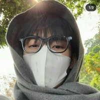 Huỳnh Hoàng Hùng