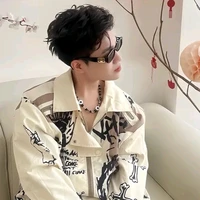 Hoàng Đức Duy