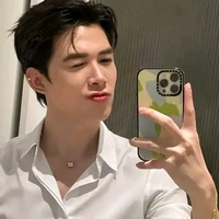 Bùi Anh Tú