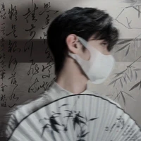 Trần Hàn Lâm