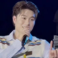 Dương