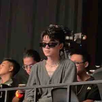 Diêu Bông (BAN)