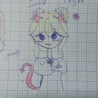 cryer 💫