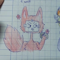 urak