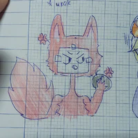 urak