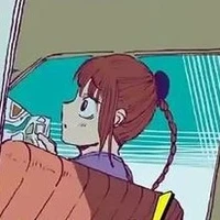 Lu