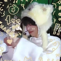 Thụy Nhi