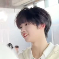 Dịch Nhiên