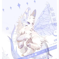 Aurelia/Auri