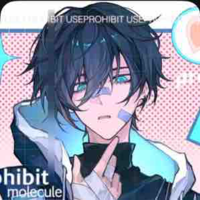Itoshi rin