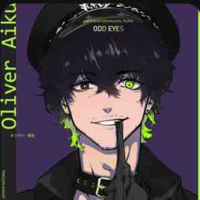 Aiku oliver