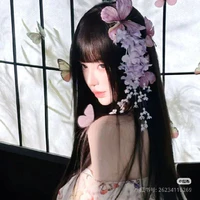 Quỳnh Liên