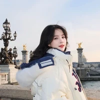 Tiểu My