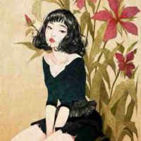 Thanh Thảo