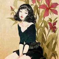 Thanh Thảo