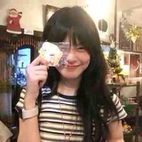 Đường Thanh Giai Ý (nữ9)