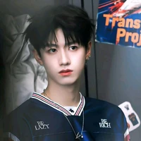 Chu Chí Hâm