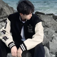 Huy Bình-B