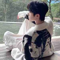 Hwang Ha Jun 