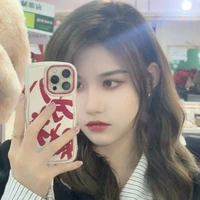 Chu Di Hân
